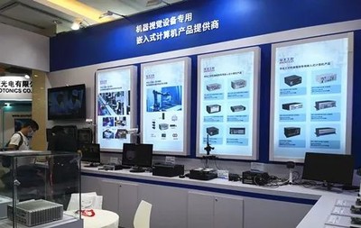 2021中國(guó)(北京)機(jī)器視覺(jué)展 華北工控精彩亮相，賦能智能制造新未來(lái)